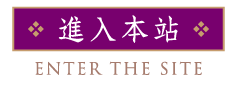 enter-page-button
